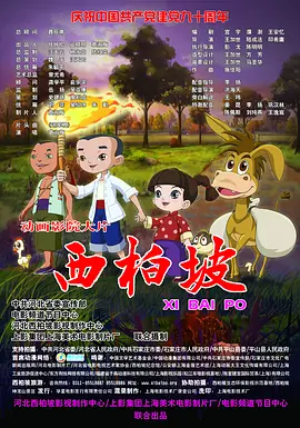 久久本道综合色狠狠五月